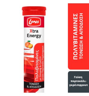 Lanes Xtra Energy - Αναβράζουσα πολυβιταμίνη για ενέργεια  και τόνωση με γεύση πορτοκάλι- γκρεϊπφρουτ