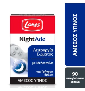 Lanes Nightade- Συμπλήρωμα διατροφής με μελατονίνη  σε υπογλώσσια δισκία για άμεσο ύπνο