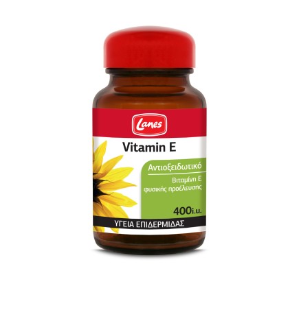 Lanes Vitamin E- Συμπλήρωμα διατροφής με βιταμίνη Ε 400iu για αντιοξειδωτική προστασία