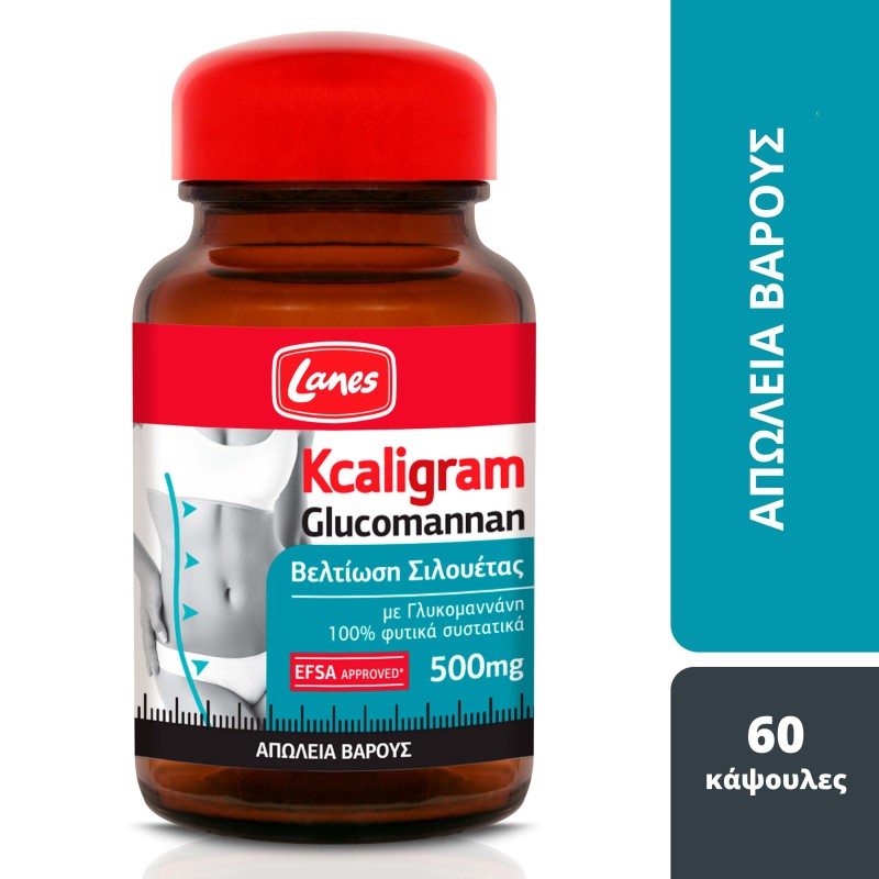 Lanes Kcaligram Glucomannan- Συμπλήρωμα διατροφής  με γλυκομαννάνη που συμβάλλει στην απώλεια βάρους