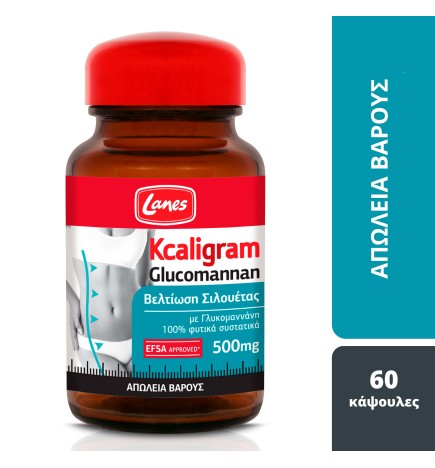 Lanes Kcaligram Glucomannan- Συμπλήρωμα διατροφής  με γλυκομαννάνη που συμβάλλει στην απώλεια βάρους