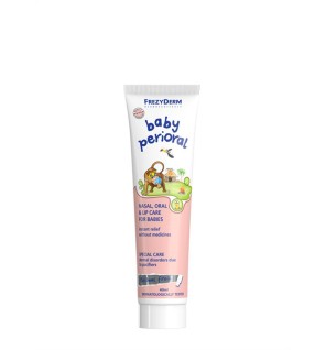 BABY PERIORAL CREAM