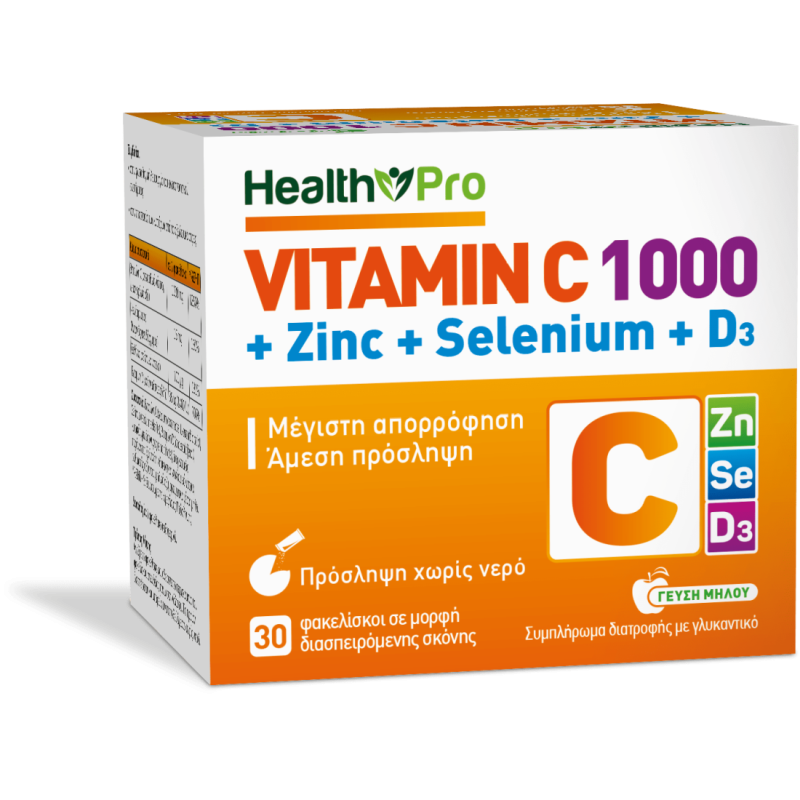 VITAMIN- C 1000+ZINC+SELENIUM+D3