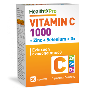 VITAMIN C 1000 MG + ZINC + SELENIUM + D3