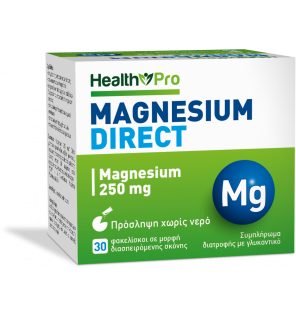 MAGNESIUM DIRECT 250mg χωρίς νερό