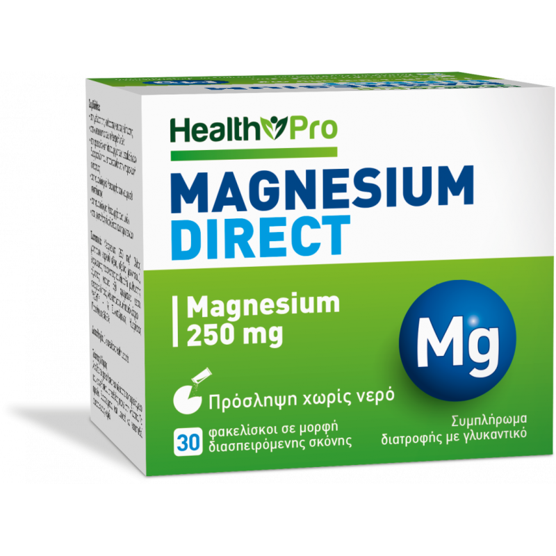 MAGNESIUM DIRECT 250mg χωρίς νερό