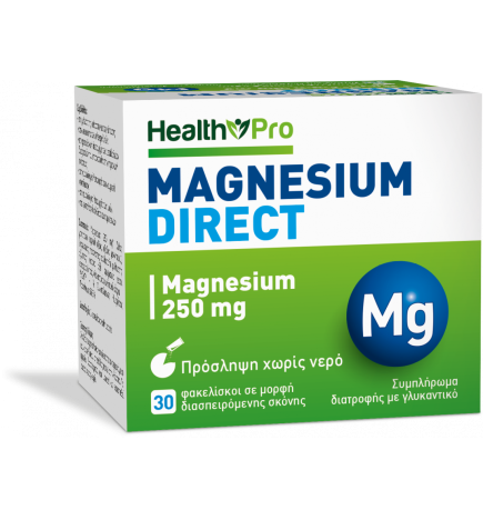 MAGNESIUM DIRECT 250mg χωρίς νερό