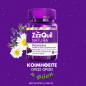 ZzzQuil Natura Συμπλήρωμα Διατροφής με Μελατονίνη 30 ζελεδάκια