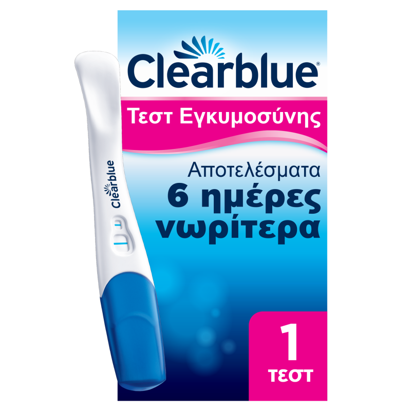 Clearblue Test Εγκυμοσύνης Πρώιμη ανίχνευση Mονό