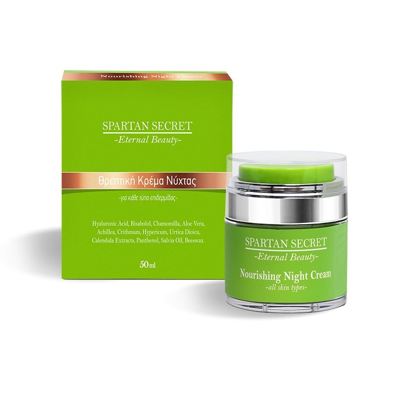 SPARTAN SECRET NOURISHING NIGHT CREAM