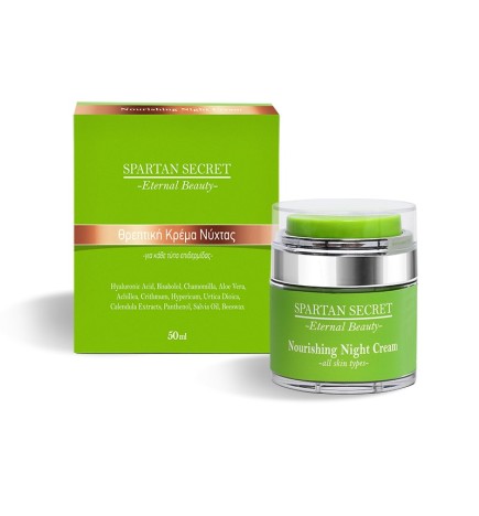 SPARTAN SECRET NOURISHING NIGHT CREAM