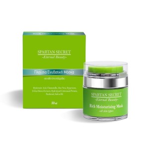 SPARTAN SECRET RICH MOISTURISING MASK