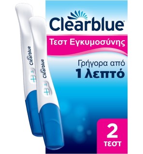 Clearblue Test Εγκυμοσύνης Διπλό