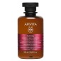 APIVITA Women's Tonic Shampoo Τονωτικό Σαμπουάν Κατά της Τριχόπτωσης για Γυναίκες με Hippophae TC & Δάφνη 250ml