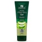 Optima Organic Aloe Vera Gel Οργανικό Βιοενεργό Τζελ Αλόης, 100 ml