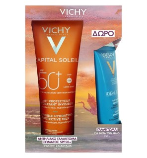 Vichy Promo Capital Soleil Invisible Hydrating Protective Milk Spf50+ 300ml &  Capital Soleil Soothing After-Sun Milk 100ml