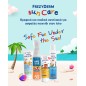 Frezyderm Baby Sun Care Lotion Αντηλιακό Γαλάκτωμα Βρέφη & Παιδιά SPF25 100ml Frezyderm Baby Sun Care Lotion Αντηλιακό Γαλάκτωμα Βρέφη & Παιδιά SPF25 100ml