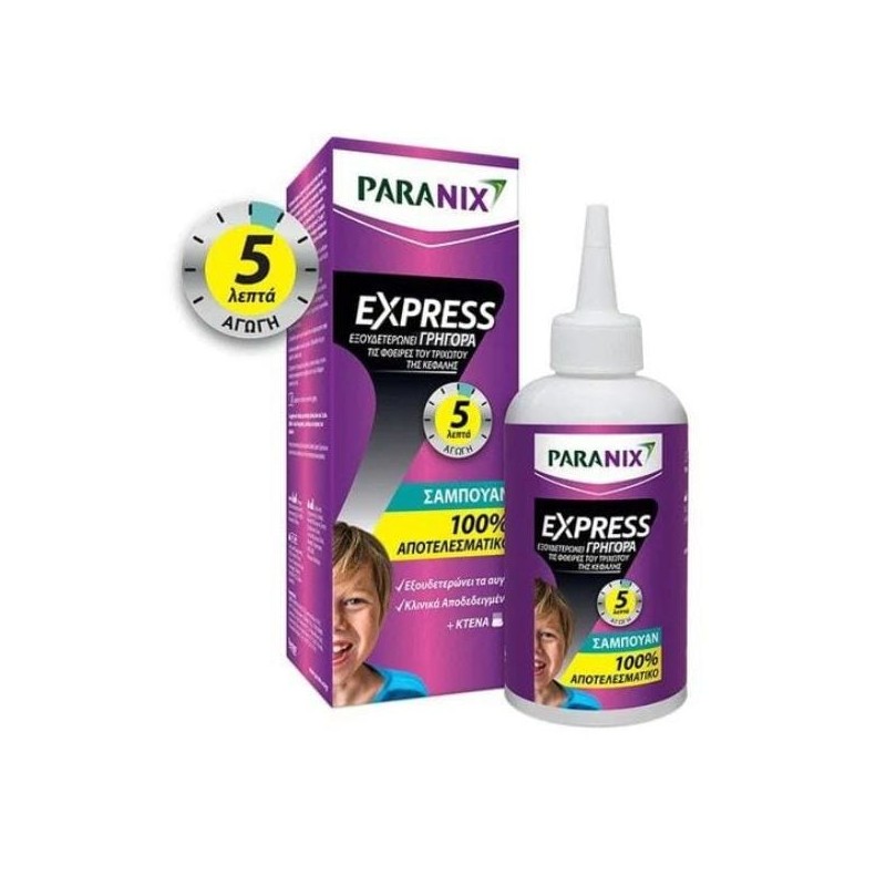 PARANIX SHAMPOO 200ML