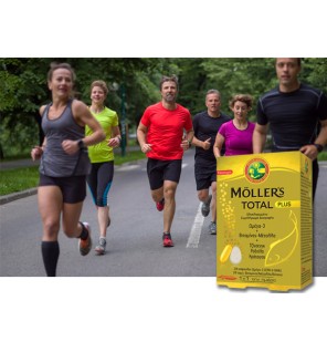 MOLLERS TOTAL PLUS ΜΕ ΤΖΙΝΣΕΝΓΚ