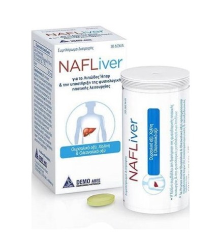 NAFLiver 30 tabs